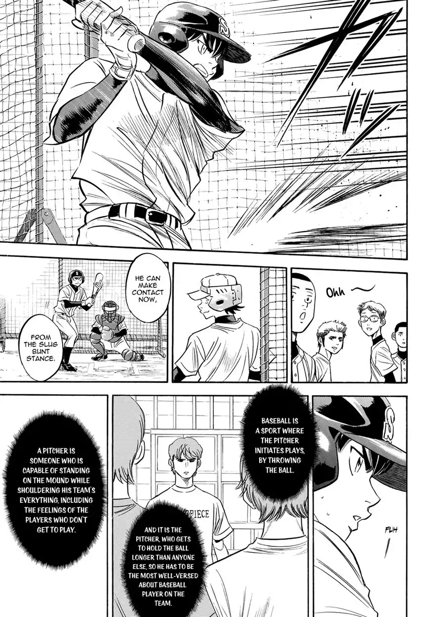 Daiya no A - Act II Chapter 51 14